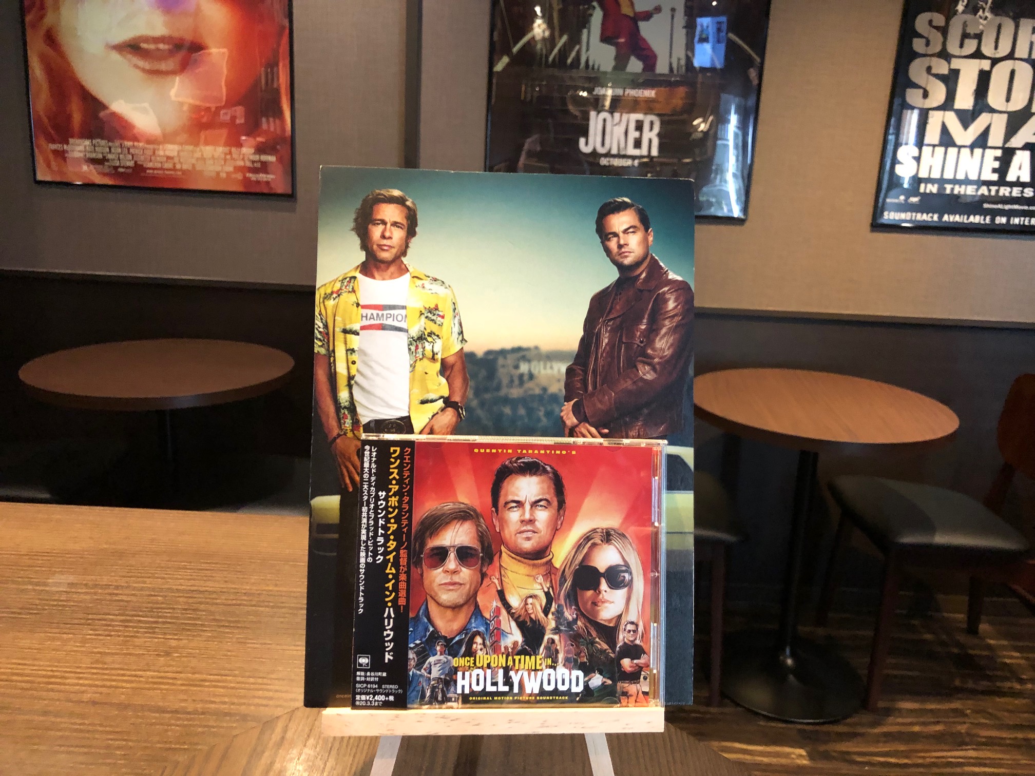 Almost Famous オールモスト フェイマス 音楽と 映画がテーマのcafe Bar 大阪 南船場 心斎橋 Almost Famous オールモスト フェイマス 音楽と 映画がテーマのcafe Bar 大阪 南船場 心斎橋