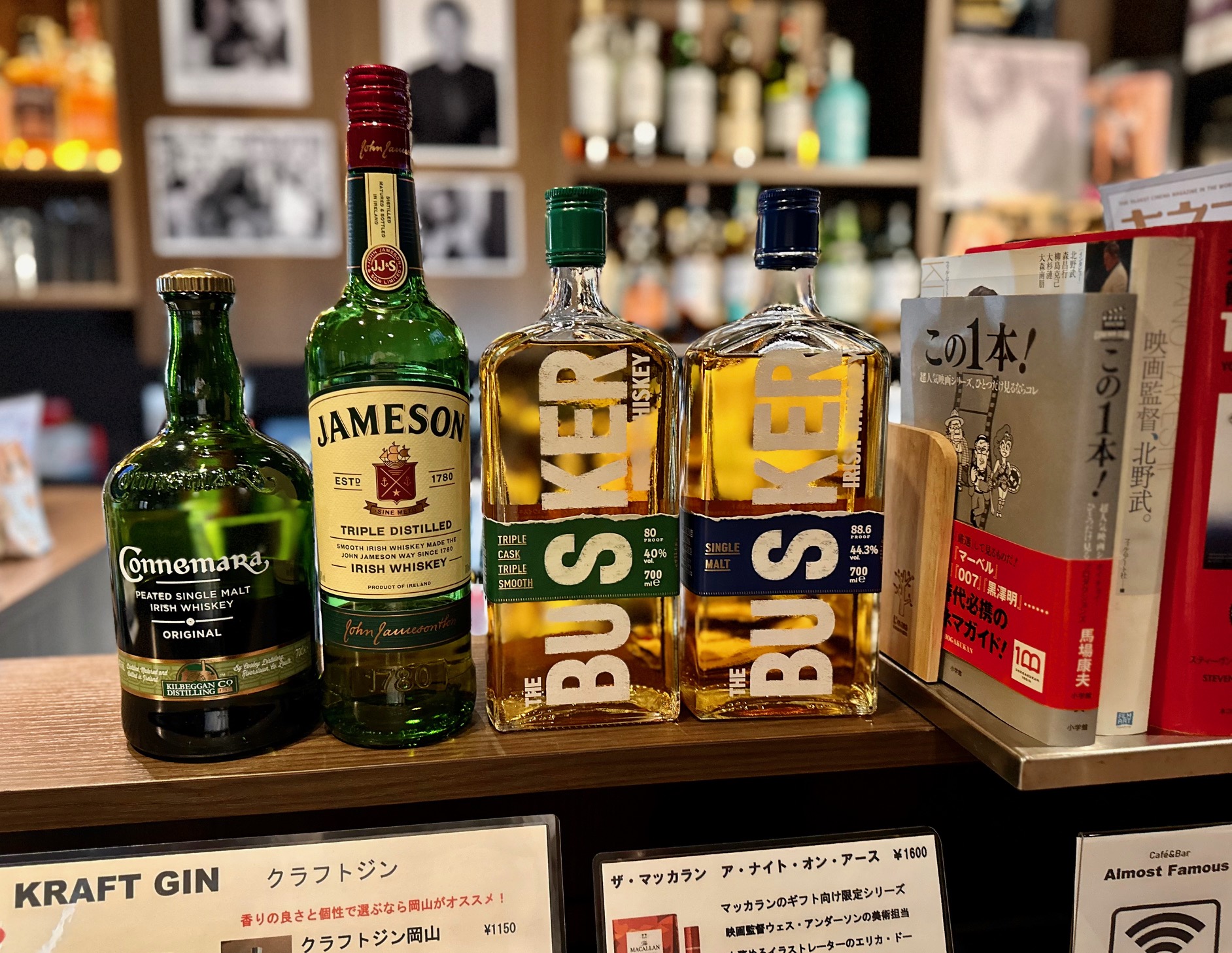 6月もよろしくお願い致します