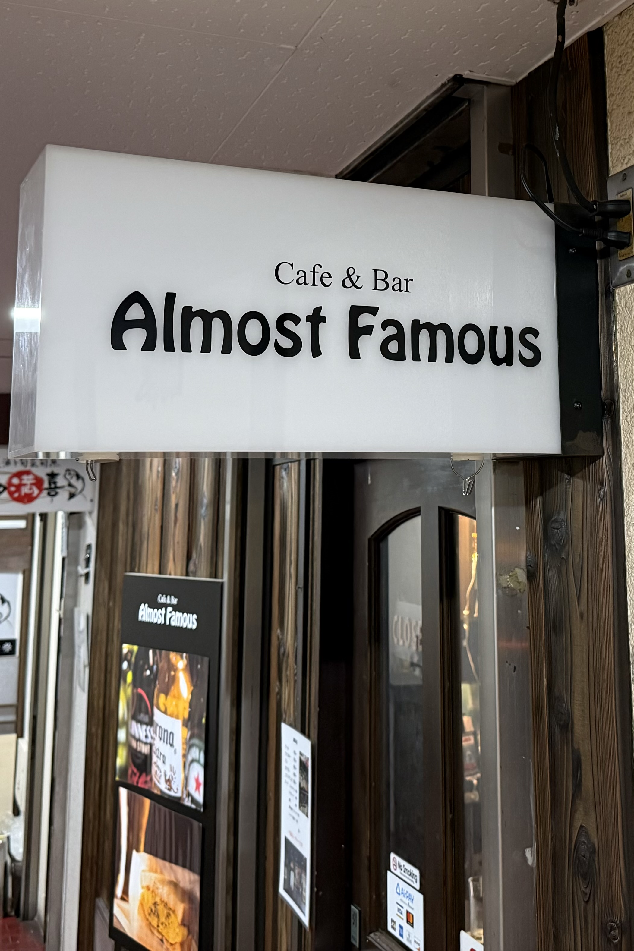 閉店致しました。ありがとうございました!